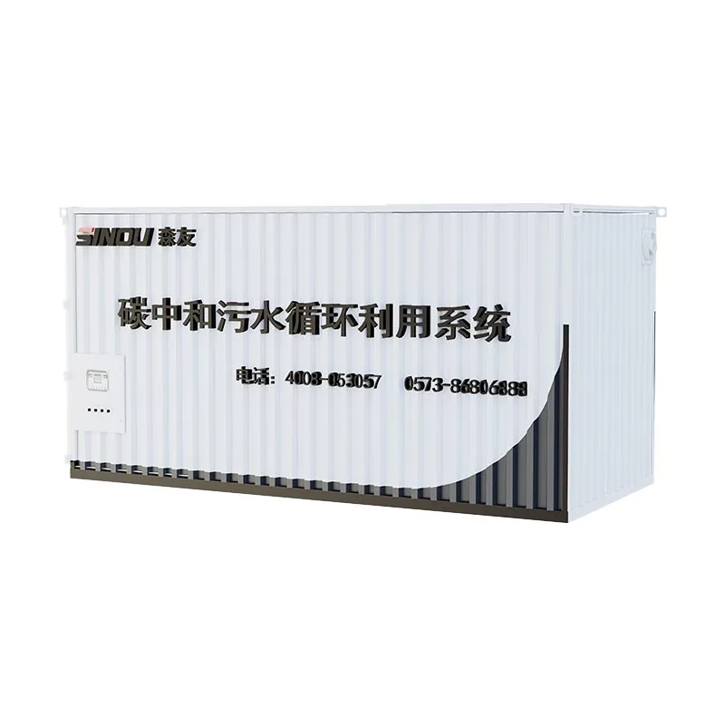 Concrete Sewage Neutralization Treatment System
